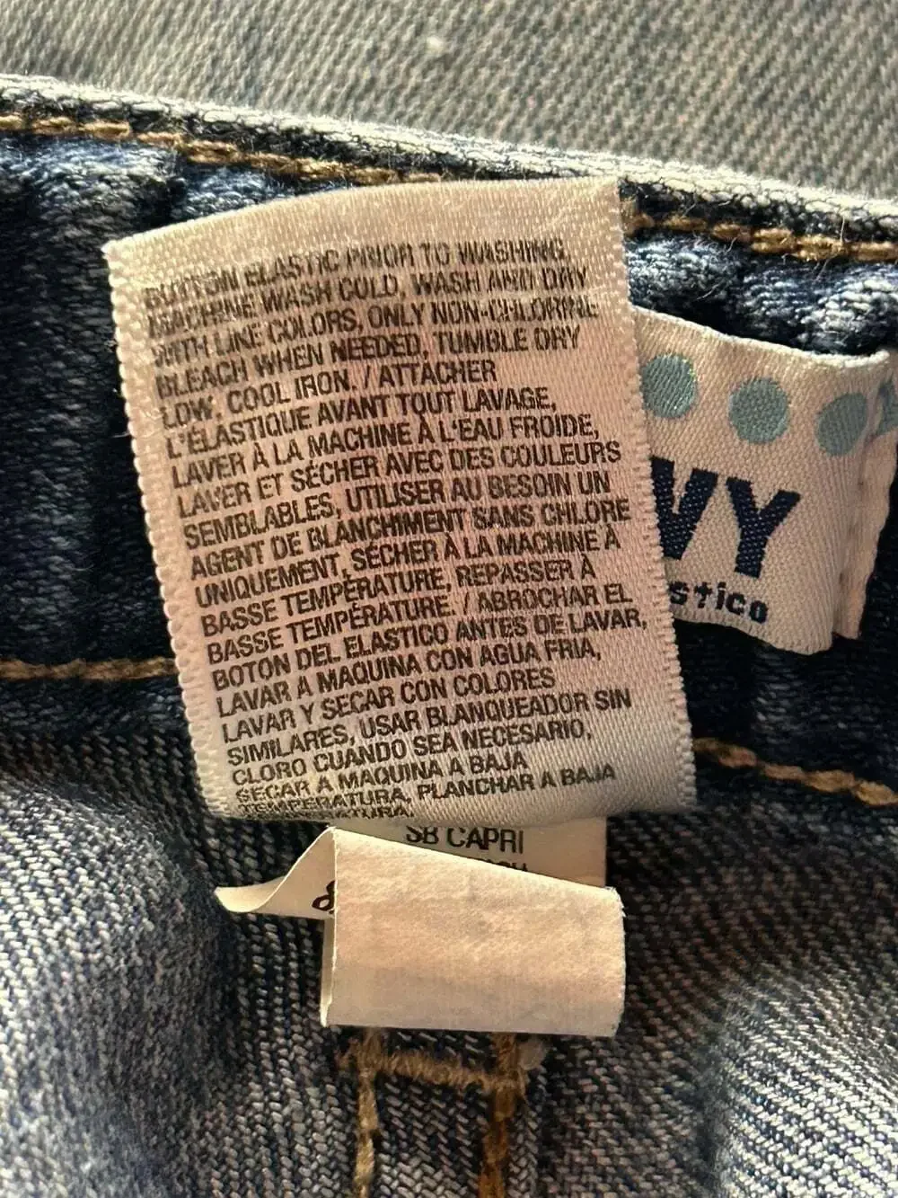 Old Navy Girls size 6 Capris Denim Jeans stretch regular standard